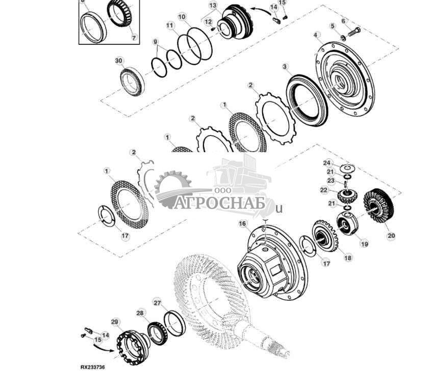 Differential, W Differential Lock 